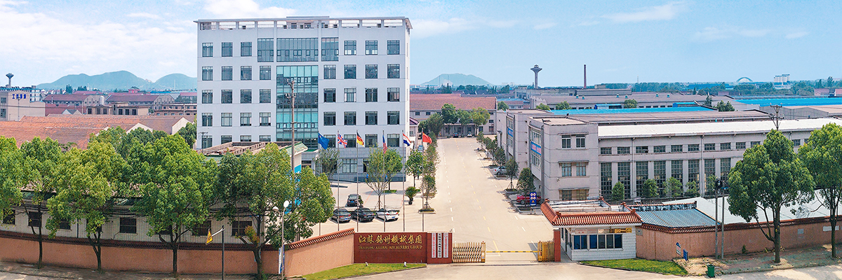 福瑞得廠區鳥瞰圖